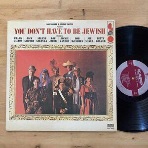 Bob Booker And George Foster – Present 33RPM VG+ AJ36